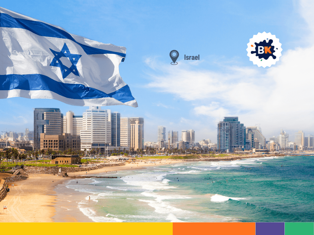 Culture Of Israel. Culture Of Israel.