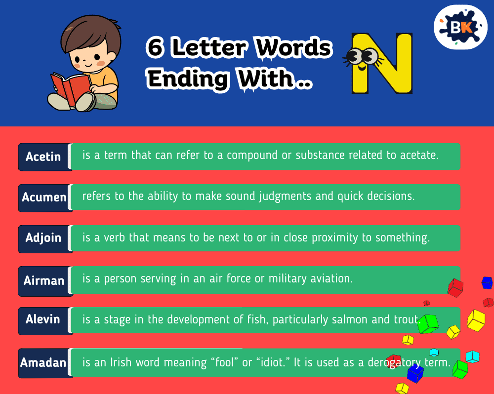 Incredible 6 Letter Words Ending With N For Kids Incredible 6 Letter Words Ending With N For Kids