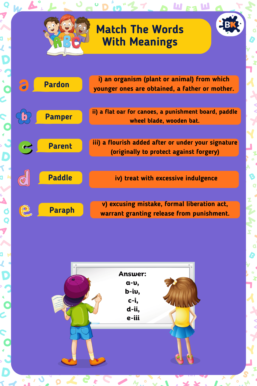 Knowledgeable Word Matching Game For Kids Knowledgeable Word Matching Game For Kids