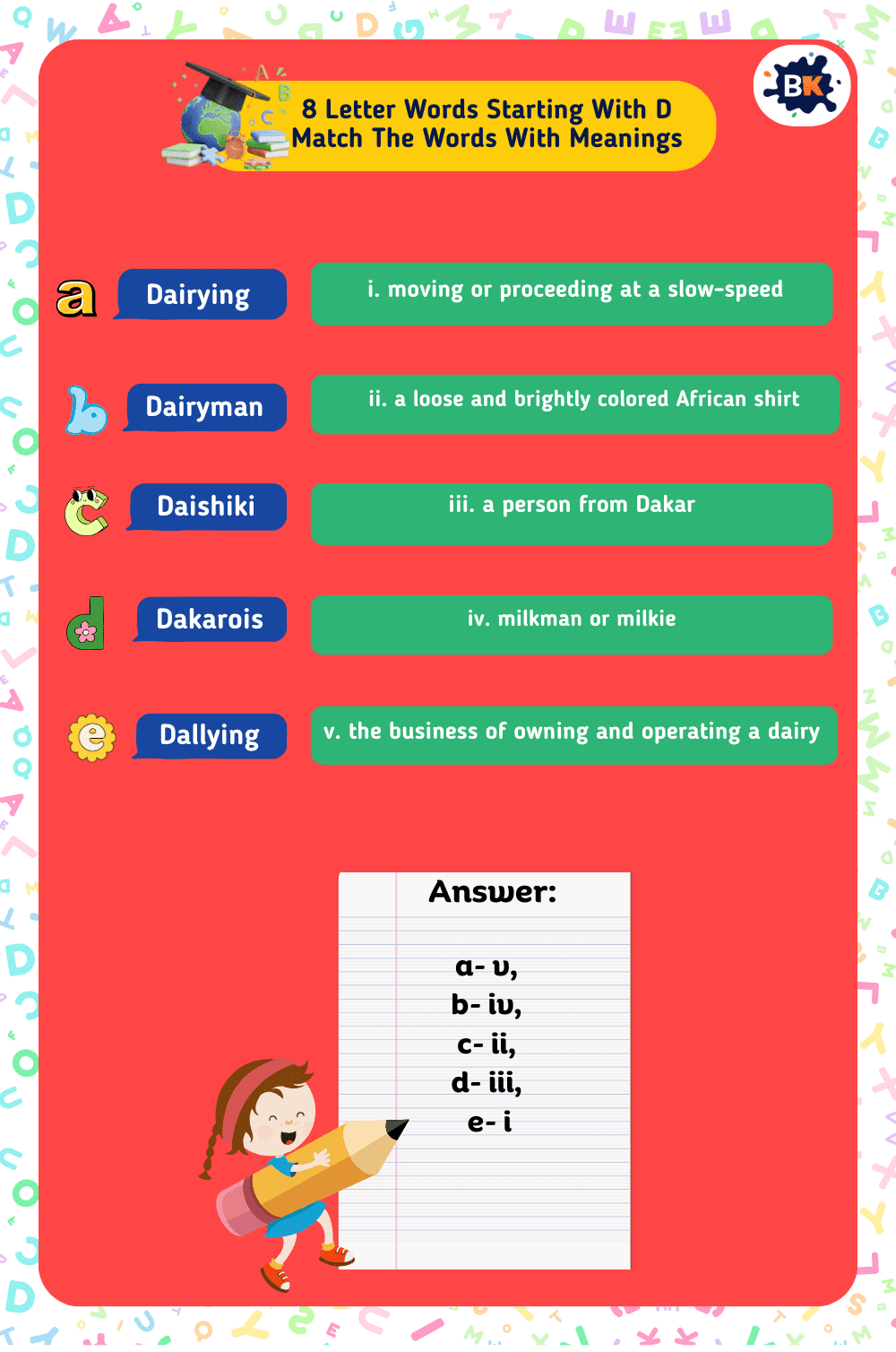 Amazing Word Matching Activity For Kids Amazing Word Matching Activity For Kids