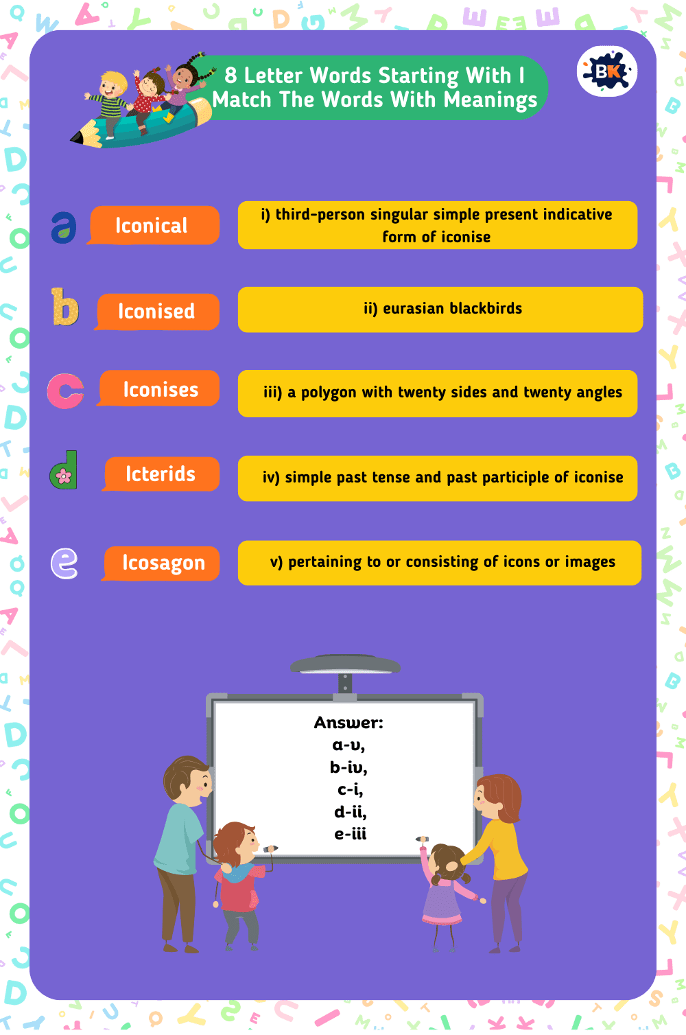 Amazing Word Matching Activity For Kids Amazing Word Matching Activity For Kids