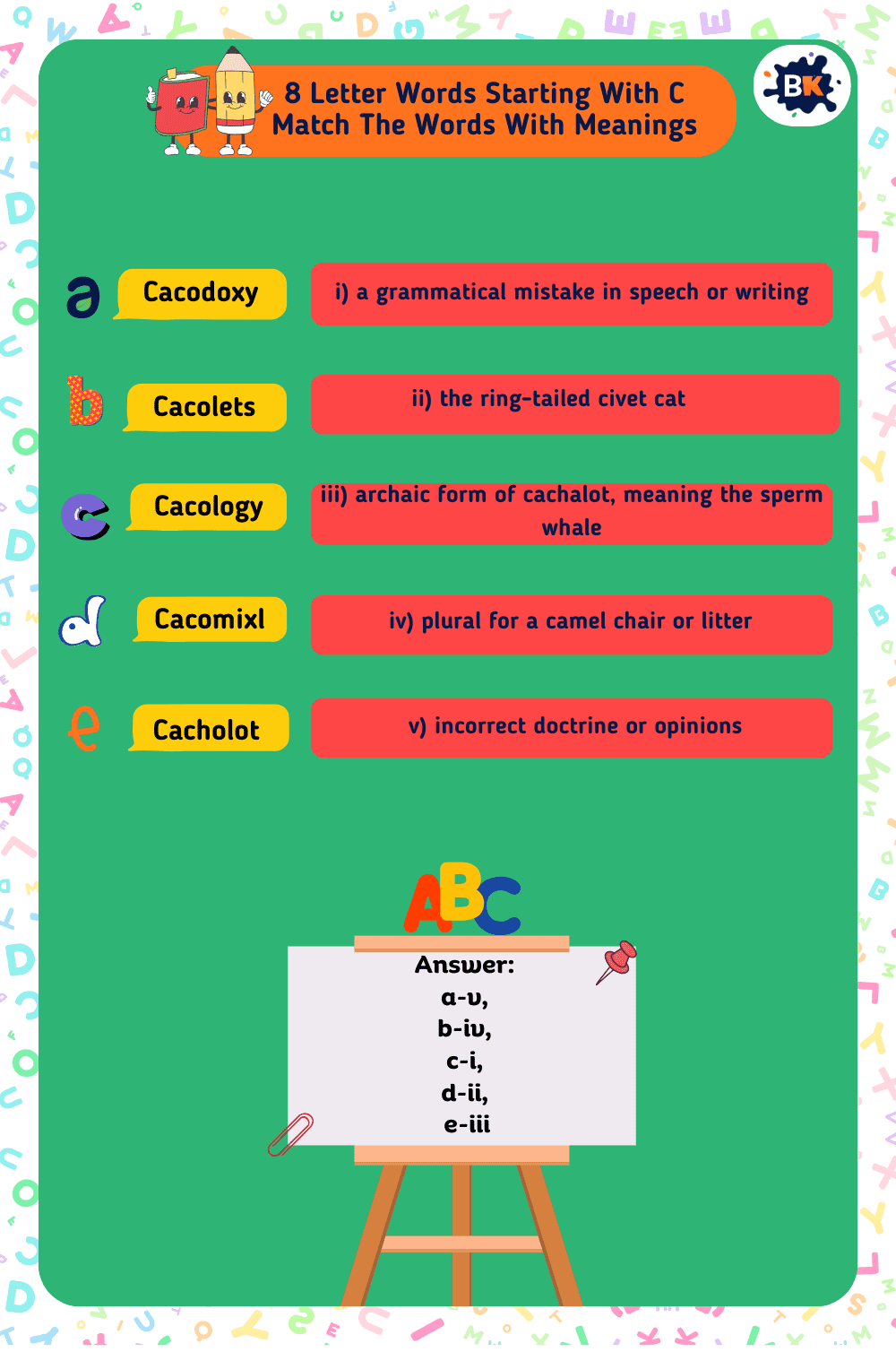 Amazing Word Matching Activity For Kids Amazing Word Matching Activity For Kids