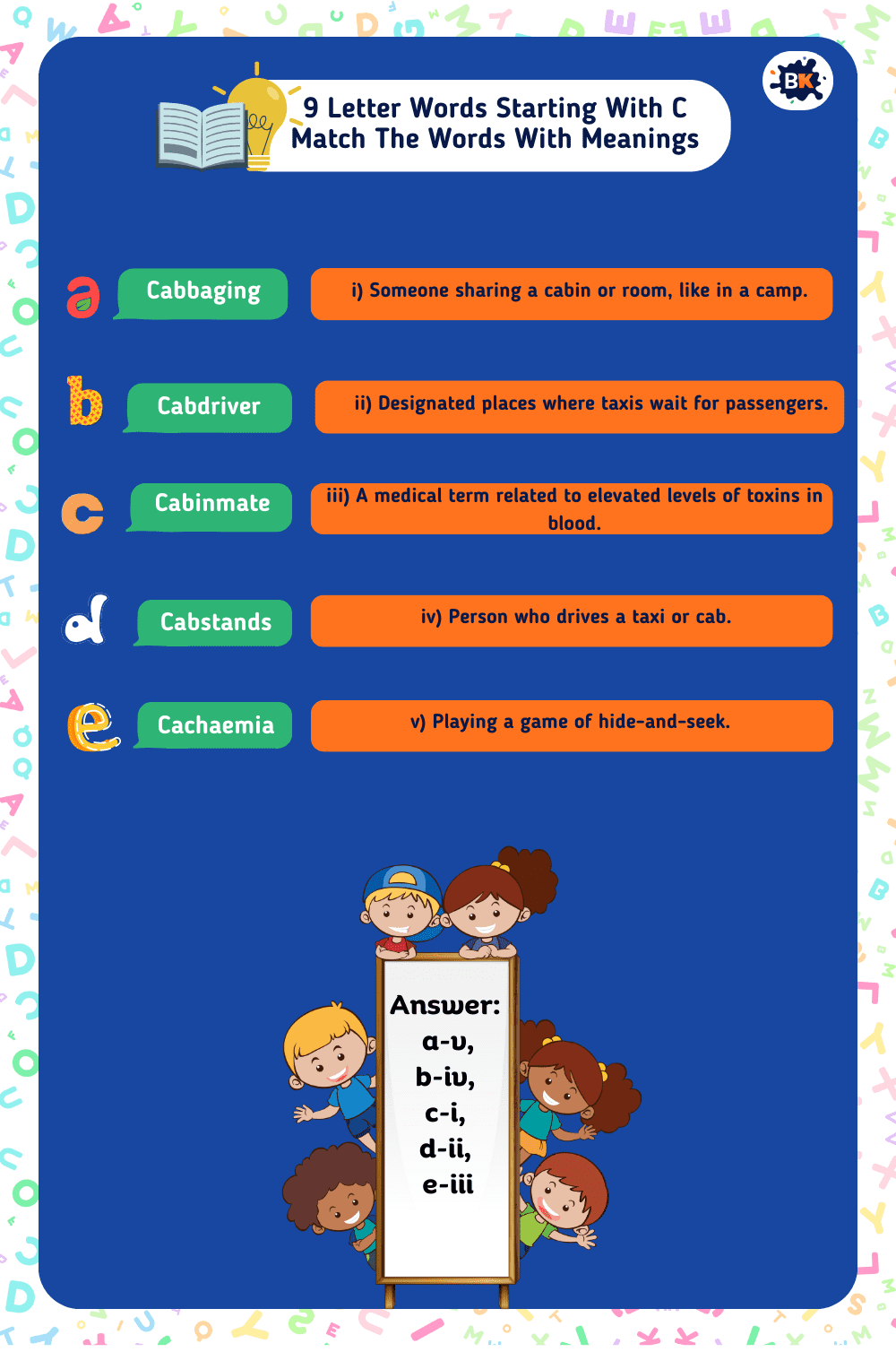 Amazing Word Matching Activity For Kids Amazing Word Matching Activity For Kids