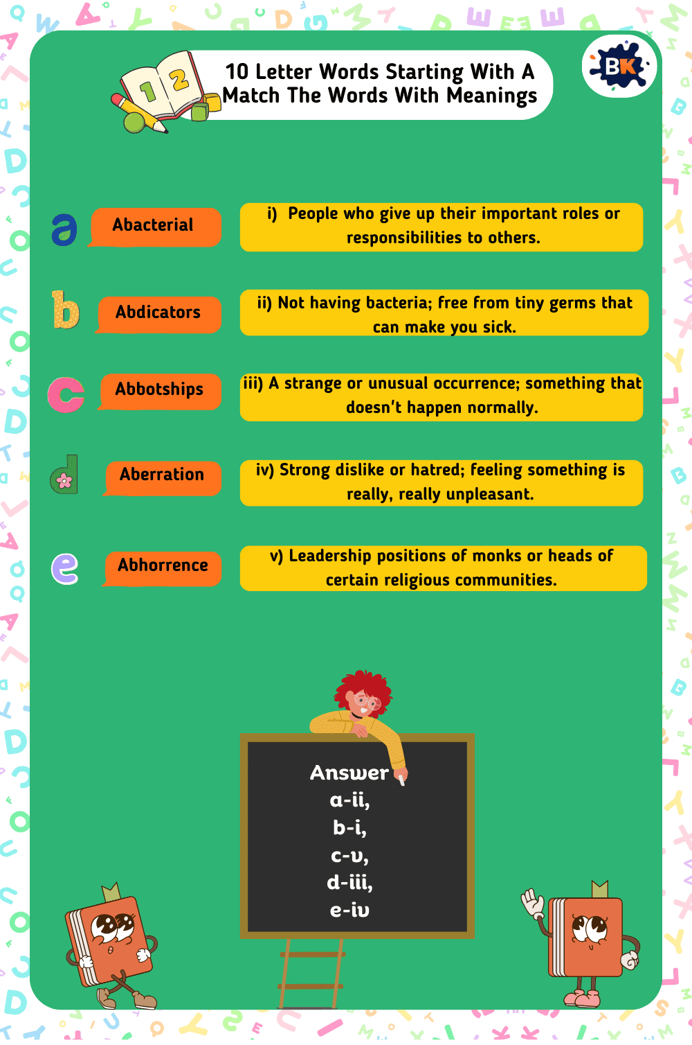 Amazing Word Matching Activity For Kids Amazing Word Matching Activity For Kids