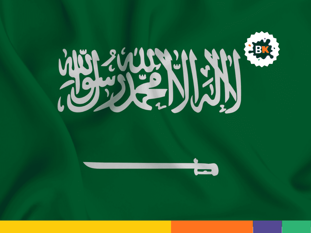 Arabian Flag with inscription Arabian Flag with inscription