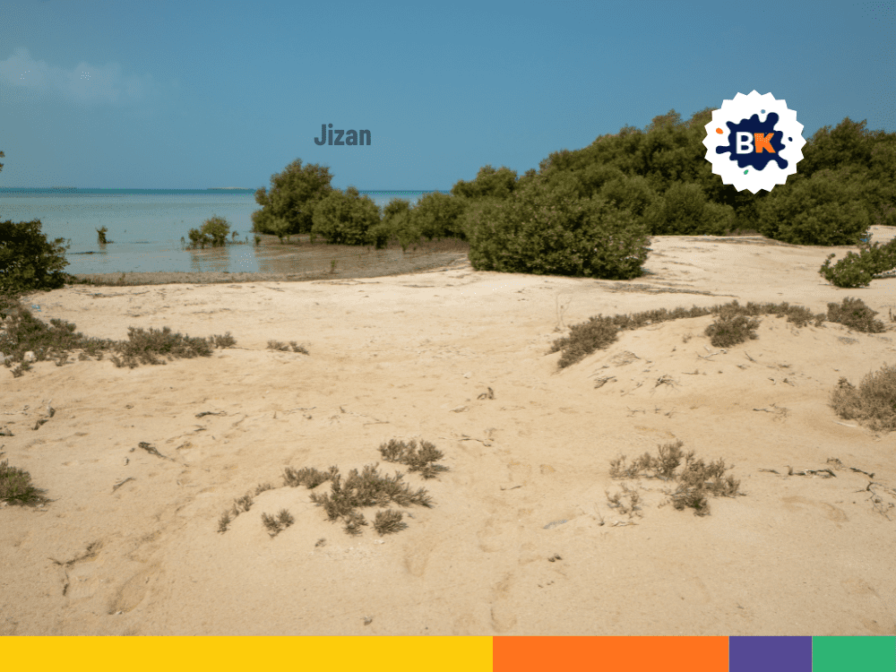 Jazan City Jazan City