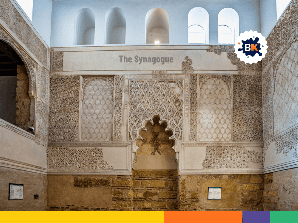 The Synagogue In Cordoba The Synagogue In Cordoba
