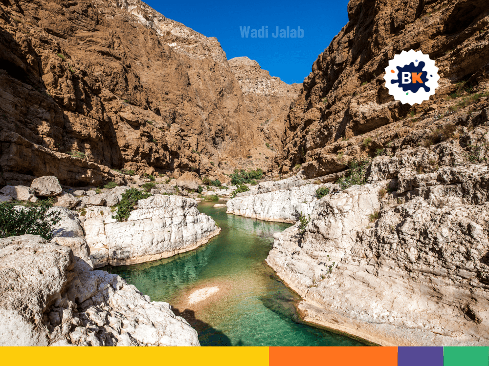 Wadi Jalab in Jazan Wadi Jalab in Jazan